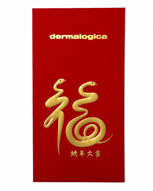 🎁 2025 Dermalogica CNY Red Packet (100% off)